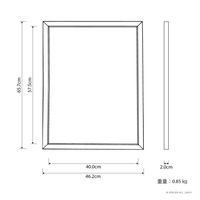 URiSAPO KMA 木製 ポスターフレーム A2 差込式 額縁 K-PW30-A2 1台（直送品）