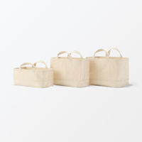 無印良品 綿帆布 持ち手付ソフトボックス スリム大 約幅３７×奥行１８．５×高さ２６ｃｍ 良品計画
