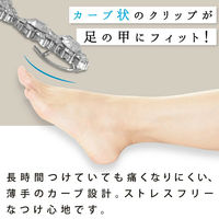 大河商事 シューズクリップ antoinette パンプスアクセサリー bon023_antoinette 1組（直送品）