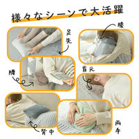 大河商事 エネタンポ 電気式湯たんぽ 充電式 コードレス あったかグッズ グレー enetanpoET-12_GY 1個（直送品）