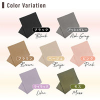 大河商事 ENETANPO USB シートヒーター 超薄型 専用ケース付 ブラウン enta029-br 1個（直送品）