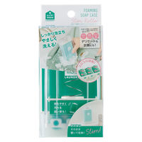 泡立つ洗濯せっけんケース スリムローラー付き 1個 石鹸ケース 衣類の汚れ落とし 泡立ち デリケート洗い コジット