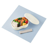 フレッシュランチボックス 570ml クモ DJV-570 KM 食洗機可 電子レンジ可 1段式お弁当箱 サーモス