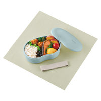 フレッシュランチボックス 570ml ソラ DJV-570 SRA 食洗機可 電子レンジ可 1段式お弁当箱 サーモス