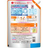 ソフラン プレミアム消臭 アロマソープの香り 詰め替え 特大 950mL 1個 柔軟剤 ライオン (旧品)