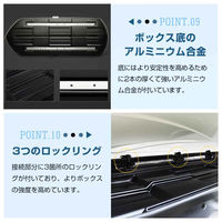 万方商事 ルーフボックス 両方開閉 300L ホワイト ee325-wh 1個（直送品）