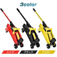 万方商事 油圧式 ガレージジャッキ レッド ee357-re 1台（直送品）