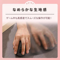 万方商事 デスクマットヒーター 33cm×80cm ブラック mb146-bk 1個（直送品）