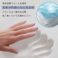 万方商事 サポートチェア ブラック sg247-bk 1個（直送品）