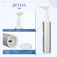 万方商事 電動歯ブラシ USB充電式 tkcc002 1台（直送品）