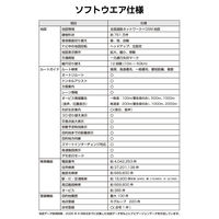 ベストアンサー car-cn-124 26年最新版 カーナビ 7インチ 伸縮スタンド付き 1セット（直送品）