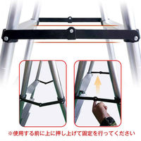 万方商事 伸縮脚立 折りたたみ式 コンパクト ny187 1台（直送品）