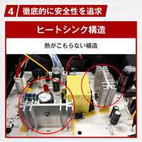 シェード AERO TOOLS バッテリー充電器 DC18V he-cha11aero101 1個（直送品）