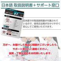 シェード AERO TOOLS 電動工具用バッテリー 18V 5.2Ah he-bat11aero101 1個（直送品）