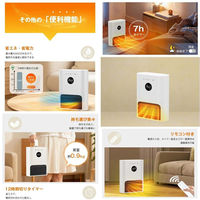 ケイ・エス・ケイ 壁掛けヒーター 人感センサー付 超軽量 S980 1台（直送品）