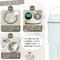 ケイ・エス・ケイ ポータブル電気ケトル(グリーン) 400ml LW-K03S 1台（直送品）