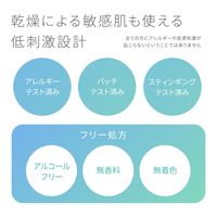 ピュアナチュラル クリームエッセンス モイスト 100g 2個　pdc