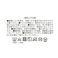 吸水速乾 フェイスタオル ホワイト 1セット（1枚×6） LAKOLE/ラコレ