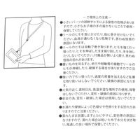 PUIDケース ブラック 1セット（1個×6） LAKOLE/ラコレ