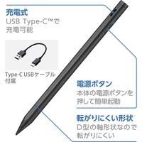 タッチペン iPad用 アクティブスタイラスペン 傾き検知 USB-C充電 ブラック P-TPACSTAP02BK エレコム 1個（直送品）