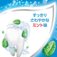 歯磨き粉 アクアフレッシュ クリアミント 140g Haleonジャパン