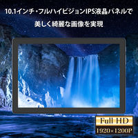 慶洋エンジニアリング NewBridge Tab NBTB102 1台（直送品）