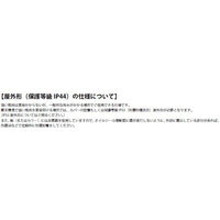 住友重機械工業 アルタックスNEO減速機 CNVM05-5077-17-J4AALD 1台（直送品）