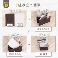 アストロ 収納ボックス ブラウン フタつき 3個組 606-83 1セット(3個)（直送品）