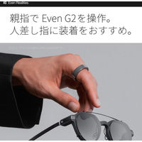 EvenRealities  Even R1 US10号 スマートリング SIZE 10（直送品）