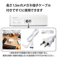 USB充電器 USB-A×10 合計60W 電源ケーブル1.5m スマホ タブレット充電 白 EC-ACD04WH エレコム 1個（直送品）