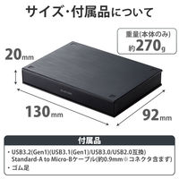 HDD 外付け 4TB ポータブル 2.5インチ テレビ USB接続 ブラック ELP-PTV040UBK エレコム 1個（直送品）