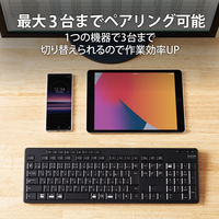 エレコム フルキーボード/Bluetooth/静音設計/抗菌/ブラック TK-FBM118SKBK 1個（直送品）