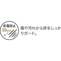 ヨコズナクリエーション キッチンマット グラス クリアキッチンマット 45×240cm レモン 434134 1個（直送品）