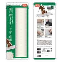 シービージャパン ペットマット 60×30cm 吸水 ランチョンマット 犬 猫 にくきゅう 469559 1個（直送品）