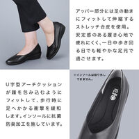 パンジー パンプス レディース オフィス 3E ストレッチ 日本製 ブラック 24.5cm 4078 1足（直送品）