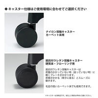 【設置込】ITOKI イトーキ アクト2 固定肘 KJ425SAHZND4D4 パーシモオレンジ 1脚（直送品）