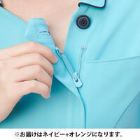 ナガイレーベン チュニック ネイビー+オレンジ L AY-4222 1枚（直送品）