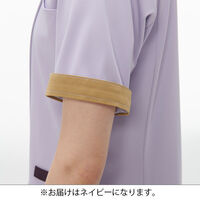 ナガイレーベン 男女兼用スクラブ ネイビー SS AY-5572 1枚（直送品）