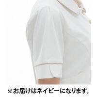 ナガイレーベン チュニック ネイビー L LH-6242 1枚（直送品）