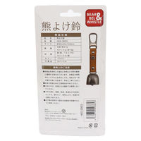 ヒロ・コーポレーション 熊よけ鈴(ブラウン) HED-3853 1ケース(96個)（直送品）