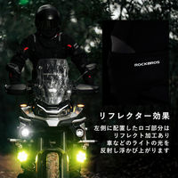 ロックブロス 冬用バラクラバ 13427345004 1個（直送品）