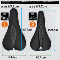 ロックブロス サドルカバー L MLF047-B LF047-B 1個（直送品）