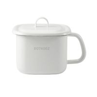 （お得なセット）片手鍋 両手鍋 キューブクック ケトル 4点セット IH・ガス火対応 OT26-100.W 1個 富士ホーロー