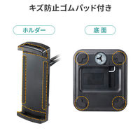 サンワサプライ  モバイルモニター・タブレット用アームスタンド PDA-STN84BK（直送品）