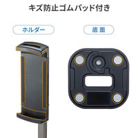 サンワサプライ  モバイルモニター・タブレット用伸縮アームスタンド（高さ調整タイプ） PDA-STN83BK（直送品）