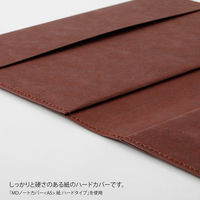 デザインフィル MDノートカバー [A5スクエア] 紙 ハードタイプA 茶 35664006 1個（直送品）
