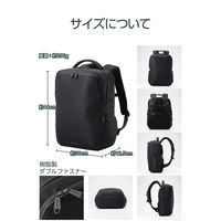 リュック 18L 衝撃吸収 15.6インチPC対応 小物整理ポケット付 撥水 ブラック ZSB-BP02P15BK エレコム 1個（直送品）