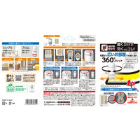 アース OH！ノーマット 150日用セット 蚊取り器 電源不要 1個 アース製薬