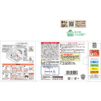 コバエ 対策 予防 マモルーム コバエ用 2ヵ月用セット 1セット（1個×2） 空間用 コバエよけ 虫除け 忌避 室内 アース製薬