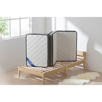 アイリスオーヤマ 三つ折りポケットコイルマットレス 11cm PMTS11HR-3S 1個（直送品）